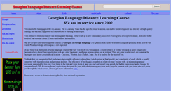 Desktop Screenshot of georgian-language.com