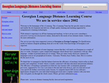 Tablet Screenshot of georgian-language.com